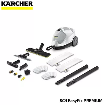 【KARCHER 德國凱馳】多功能高壓蒸氣清洗機SC4 EasyFix PREMIUM 白色