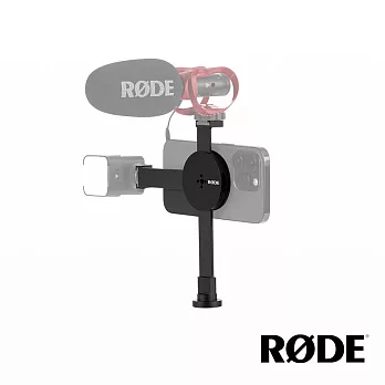 【RODE】Magnetic Mount 磁吸式手機支架 公司貨