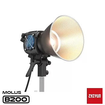 智雲 ZHIYUN 功率王  B200 單燈組 [公司貨]