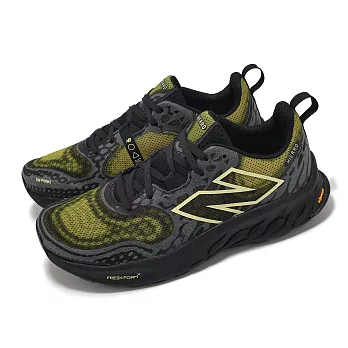 New Balance 越野跑鞋 Fresh Foam X Hierro V8 2E 男鞋 寬楦 黑 黃 抓地 運動鞋 NB MTHIERY8-2E