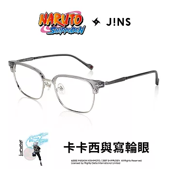 JINS火影忍者疾風傳系列眼鏡-卡卡西與寫輪眼款式(MMF-24S-A030) 灰x銀