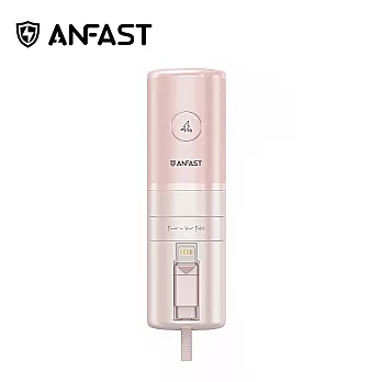 ANFAST AF-P0520L 閃極·UPS多功能20W (Lightning) 5000 mAh口袋寶 快充 行動電源  粉色