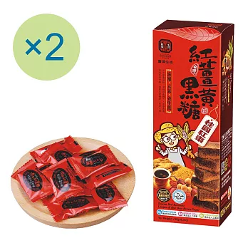 【豐滿生技】紅薑黃黑糖薑黃素升級版-桂圓紅棗(180g) x 2盒