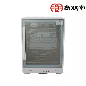 尚朋堂 三層紫外線烘碗機SD-2475