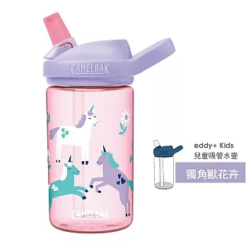 CAMELBAK 400ml eddy+多水 TRITAN RENEW 兒童吸管運動水瓶 獨角獸花卉