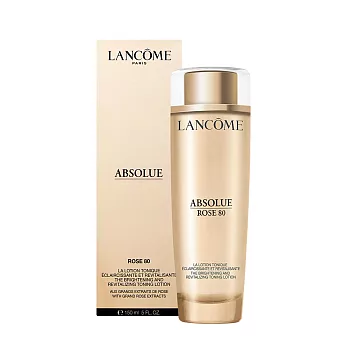 LANCOME蘭蔻 絕對完美黃金玫瑰修護露(150ml)_國際航空版