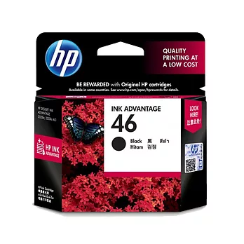 HP Ink Advantage 原廠黑色墨水匣46 (CZ637AA)