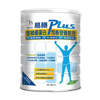 易而善 易膳Plus含纖優蛋白均衡營養配方900g