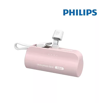 Philips 飛利浦 DLP2550V 4色可選-4900mAh 10W Lightning快充直插自帶線口袋行動電源(電量顯示/支架) 粉紅色