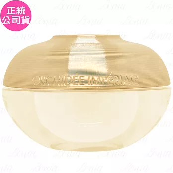 GUERLAIN 嬌蘭 蘭鑽御光能量乳霜(7ml)(公司貨)