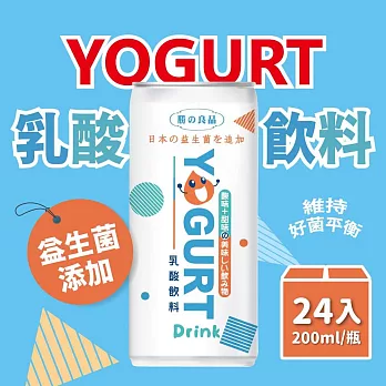 【勝の良品】乳酸飲料200mlx24入/箱