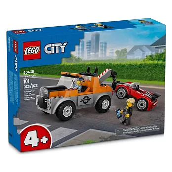 樂高LEGO 城市系列 - LT60435 拖吊車和跑車維修