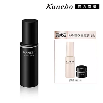 【Kanebo 佳麗寶】KANEBO 前導煥膚a 買大送小再送日霜旅行組