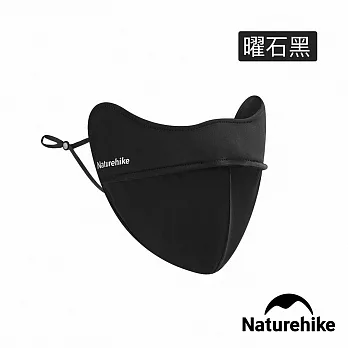 【Naturehike 】戶外涼感防曬口罩 FS014 2入組 	 曜石黑2入