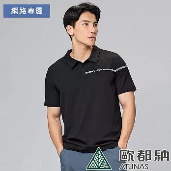 【ATUNAS 歐都納】男款吸濕排汗透氣短袖POLO衫A8PS2410M* 3XL 黑