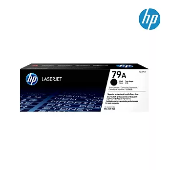 HP 79A LaserJet 黑色原廠碳粉匣(CF279A)