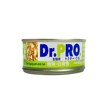 日本進口Dr.Pro《全機能》貓罐組 (80g*24罐) 鮪魚+白身魚