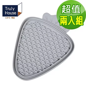 【Truly House】寵物頂級矽膠慢食墊 胡蘿蔔款 防打翻設計/慢食盤/防噎食碗/寵物碗(兩色任選)(超值兩入組) 灰色2入