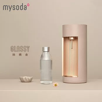 【mysoda】Glassy頂級工藝玻璃氣泡水機(絲楠金)