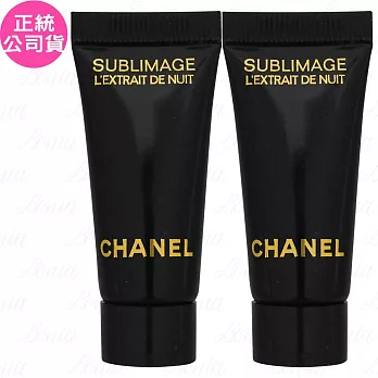 【即期良品】CHANEL 香奈兒 奢華極萃時光?金露(5ml)*2(公司貨)