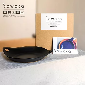 日本手工名陶 美濃燒 Sowaca 圓形雙耳陶盤 (多色任選) 黑