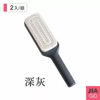 JIAGO 可伸縮美髮梳-2入組 深灰