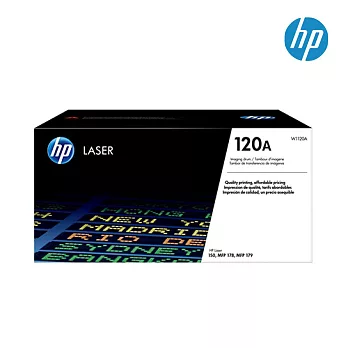 HP Laser 120A 感光滾筒(W1120A)