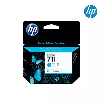 HP 711 青色原廠墨水匣 29ml x 3入組 (CZ134A)