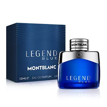 MONTBLANC 萬寶龍 傳奇紳藍男性淡香精(30ml)-專櫃公司貨