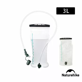 【Naturehike】云泉TPU吸嘴飲水袋3L CF011