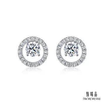 【點睛品】Infini Love Diamond IGI 50分 光環 18K金鑽石耳環(一對)