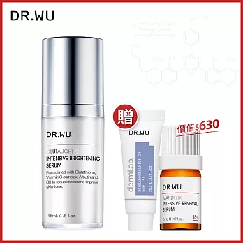 DR.WU 超微C美白精華液15ML【加贈】杏仁酸精華18%5ML+2%神經醯胺精華5ML