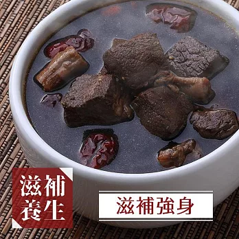 安永-十全排骨湯(470g/包)