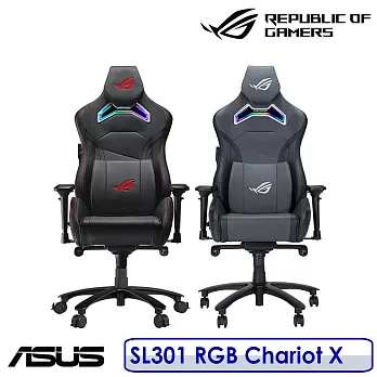 ASUS 華碩 ROG SL301 RGB Chariot X 電競椅 黑色