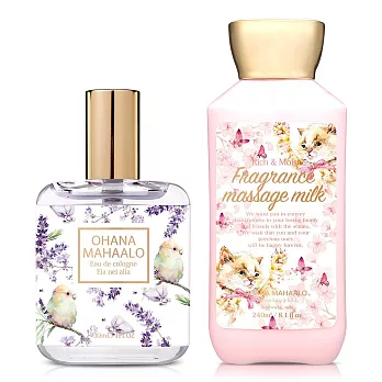 【夏日浪漫-A組】OHANA MAHAALO 輕香水+SPA按摩乳(小羽薰香30ml+貓戲春櫻240ml)