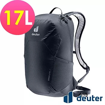 【deuter 德國】SPEED LITE 17L超輕量旅遊背包3410122 黑