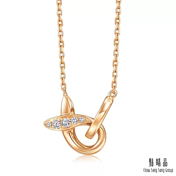 【點睛品】比彼心 18K玫瑰金鑽石項鍊 42公分