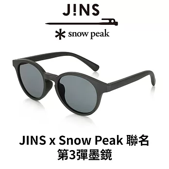 JINS x Snow Peak 聯名 第3彈墨鏡 (URF-24S-235) 藍x卡其