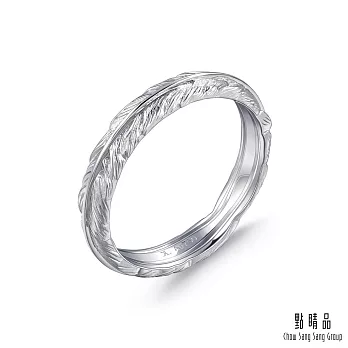 【點睛品】全18K 愛情密語 邱比特之羽 18K金戒指(女戒) 港圍9