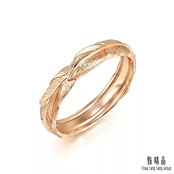 【點睛品】全18K 愛情密語 邱比特之羽 18K玫瑰金戒指(男戒) 港圍15