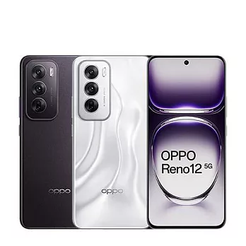 OPPO Reno12 (12G/512G) AI人像專家5G手機※送支架+內附保護殼※ 銀