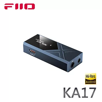 FiiO KA17 旗艦平衡解碼耳機轉換器 - 藍色款