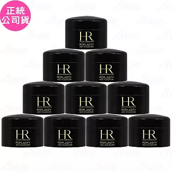 Helena Rubinstein HR 赫蓮娜 黑繃帶修護乳霜(5ml)*10(公司貨)