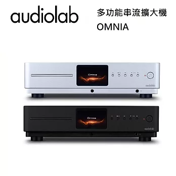 Audiolab Omnia  All-in-one串流 CD播放機 多功能串流播放擴大機 綜合擴大機 公司貨保固三年 銀色