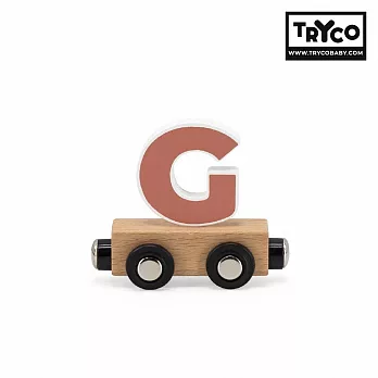 【Tryco】木製字母火車-單入- 字母G