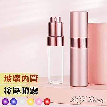 My Beauty 2入組香水開蓋填充瓶-15ml贈分裝工具組x1 粉色