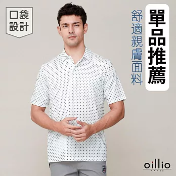 oillio歐洲貴族 (有大尺碼) 男裝 短袖口袋POLO衫 彈力防皺 商務休閒 透氣吸濕排汗 授權臺灣製 M 白色