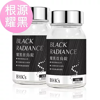 BHK’s 耀黑首烏錠 (60粒/瓶)2瓶組