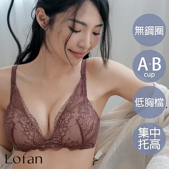 【Lofan 露蒂芬】天使集中造波無鋼圈內衣(XB2350-COC) M 可可