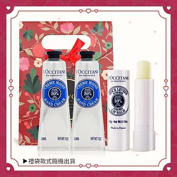 L’OCCITANE 歐舒丹 愛你如初情人節禮-乳油木手唇呵護組-國際航空版